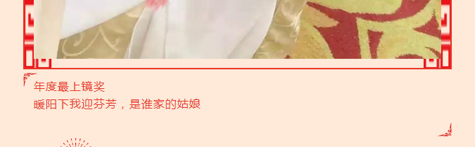 天顺娱乐文体卫生产业设备集采综合服务平台图片