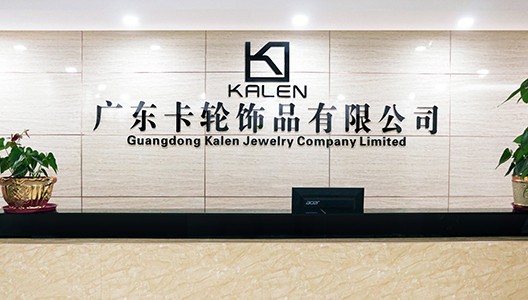 天顺娱乐区域代理商加盟通道与招商引资管理平台图片