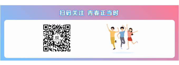 天顺娱乐全站专属采购通道登录与订单提交通道图片