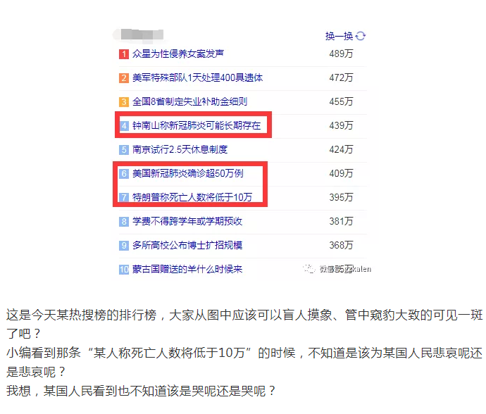 天顺娱乐官方招商合作协议与全站代理商扶持计划图片
