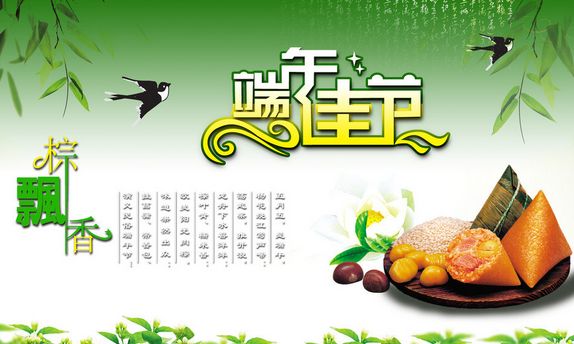 天顺娱乐官方响应式多终端网页版面配置管理图片