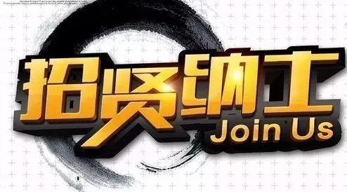 天顺娱乐最新官网版权信息与企业资质认证中心图片