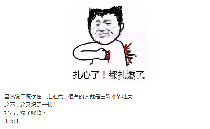 天顺娱乐文体卫生产业设备集采综合服务平台图片