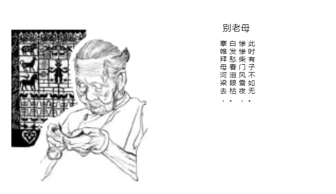 天顺娱乐文体卫生产业设备集采综合服务平台图片