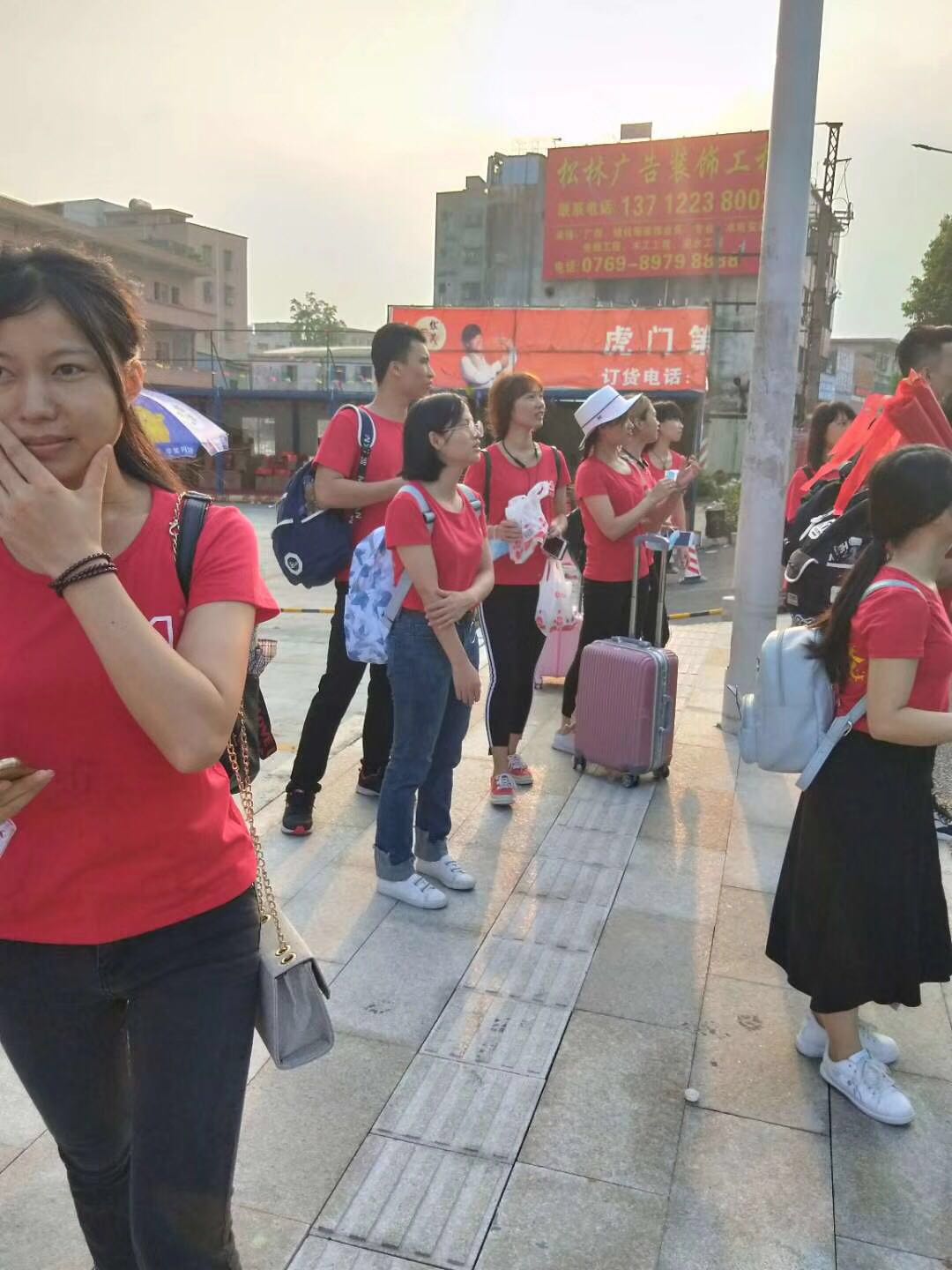 天顺娱乐官方招商合作协议与全站代理商扶持计划图片