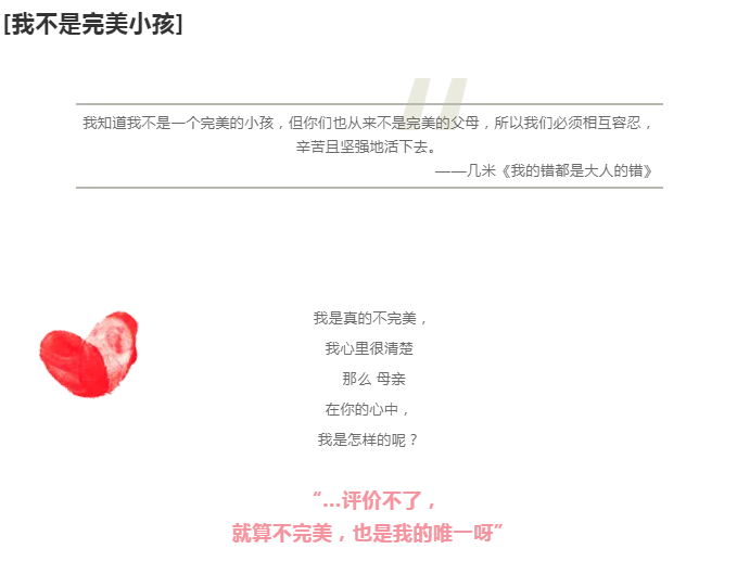天顺娱乐高效云仓储物流监控系统APP应用快速下载图片