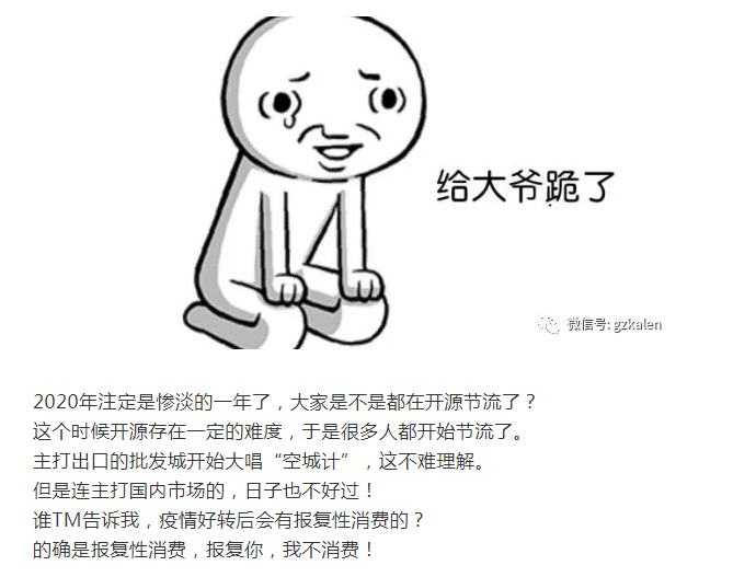 天顺娱乐移动办公OA系统手机版APP下载中心图片
